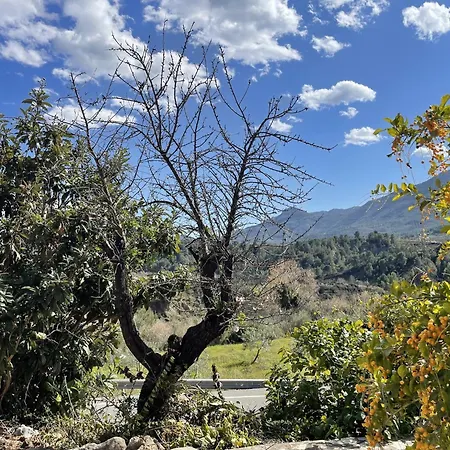 Вилла Mediterranean Escape With Garden *