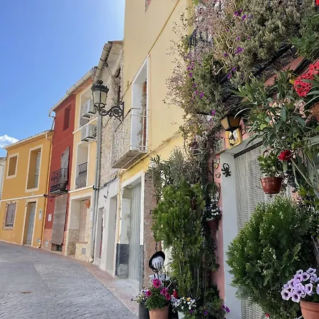 Вилла Mediterranean Escape With Garden *